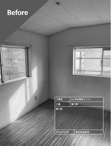 写真:事例
