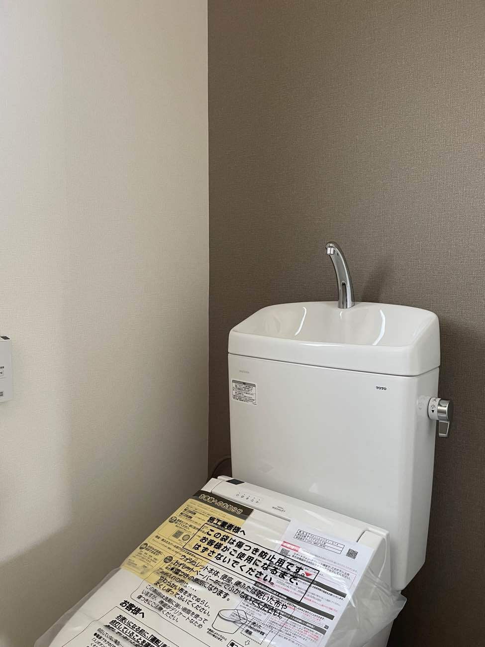 写真：リフォーム事例