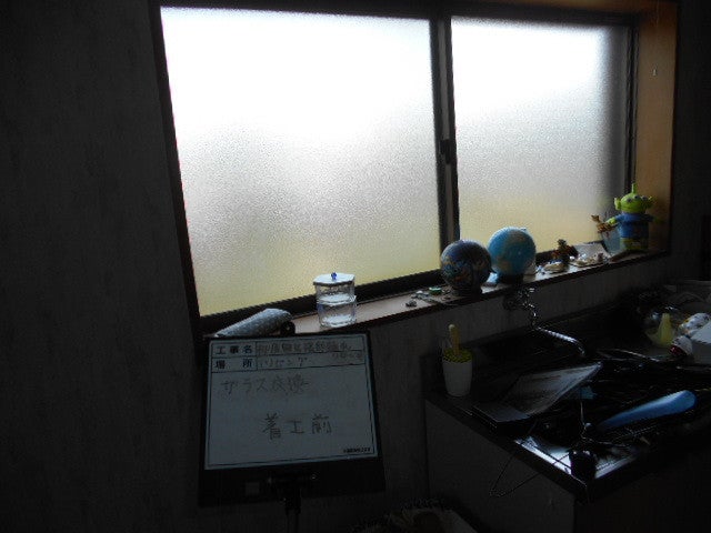 写真:事例