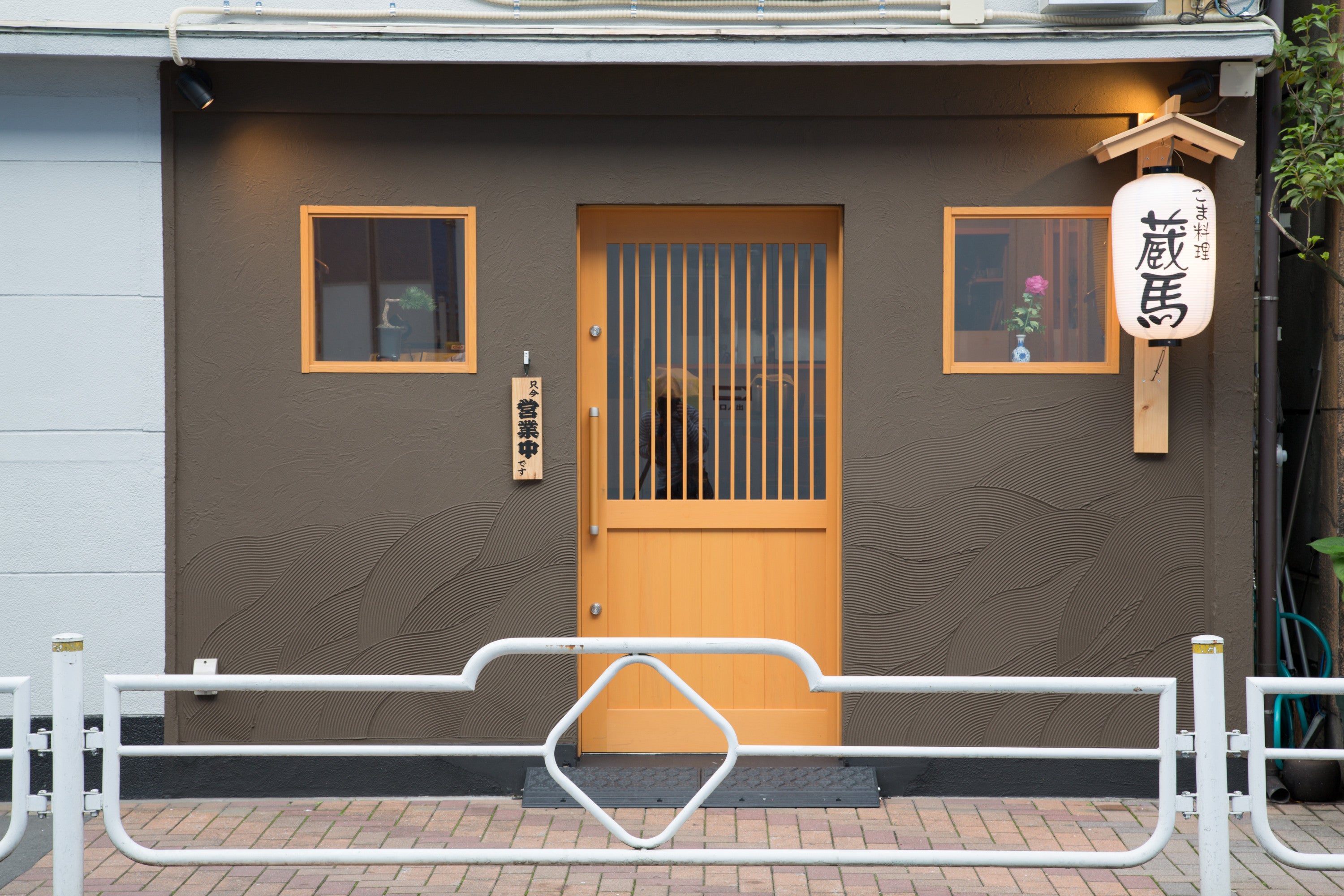 写真：リフォーム事例