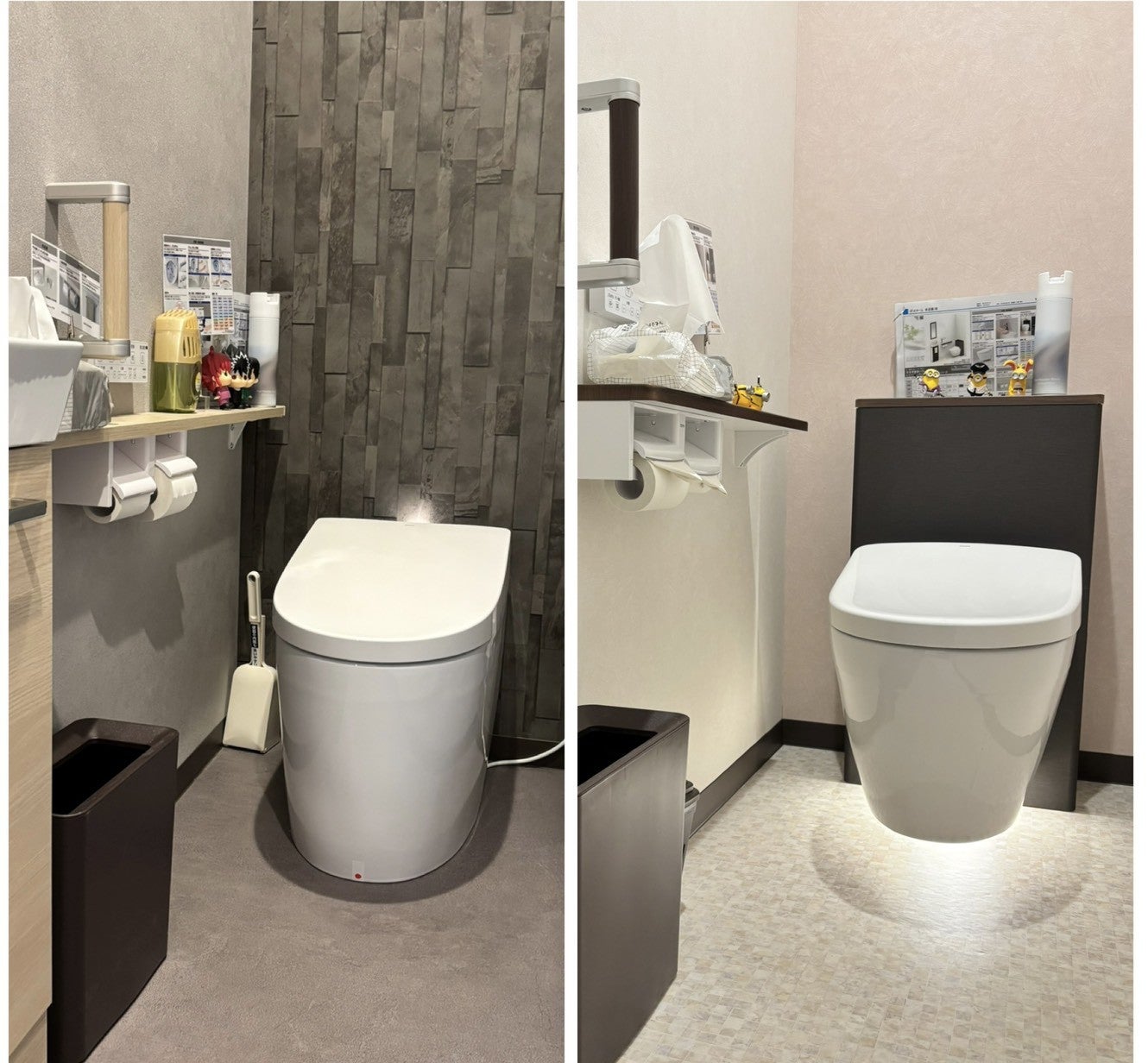 写真：リフォーム事例