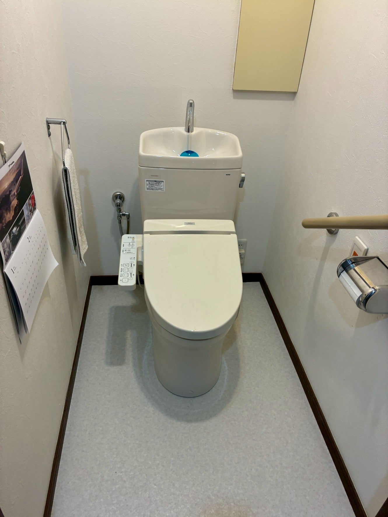 写真：リフォーム事例