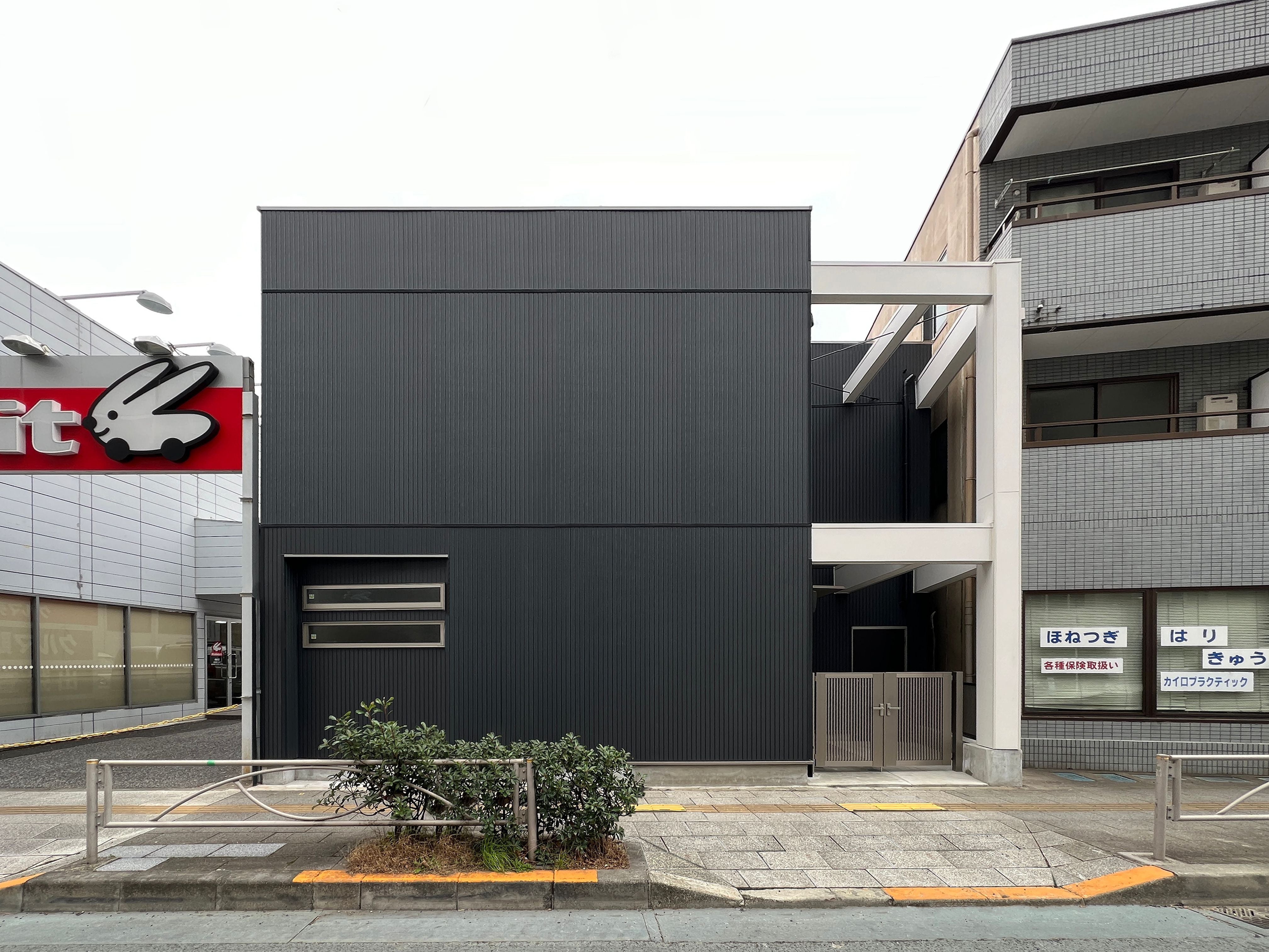 写真：リフォーム事例