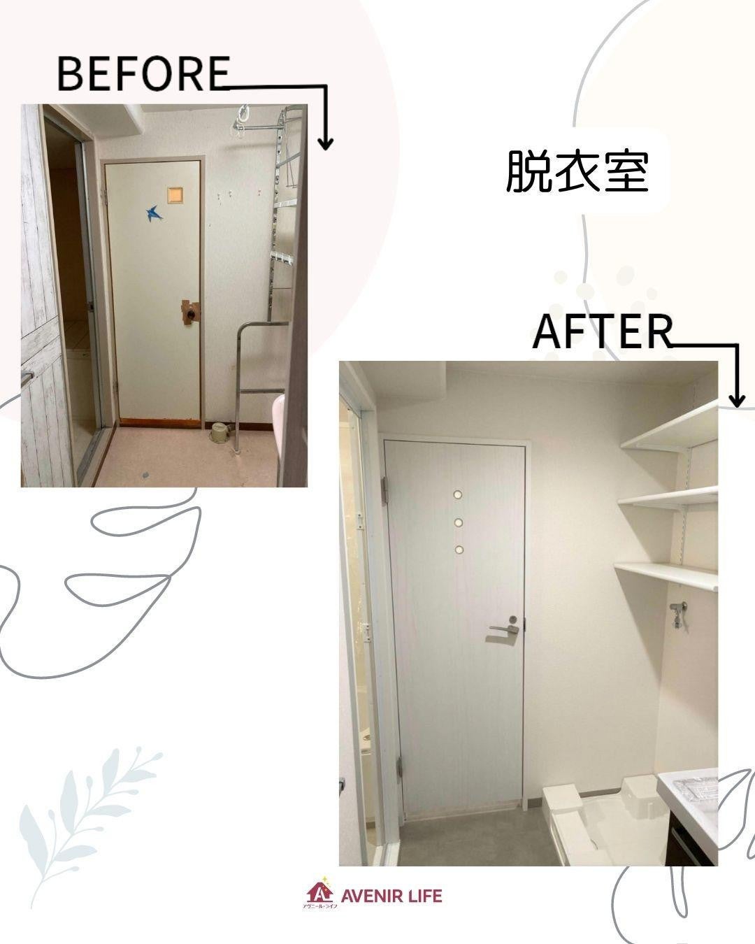 写真:事例