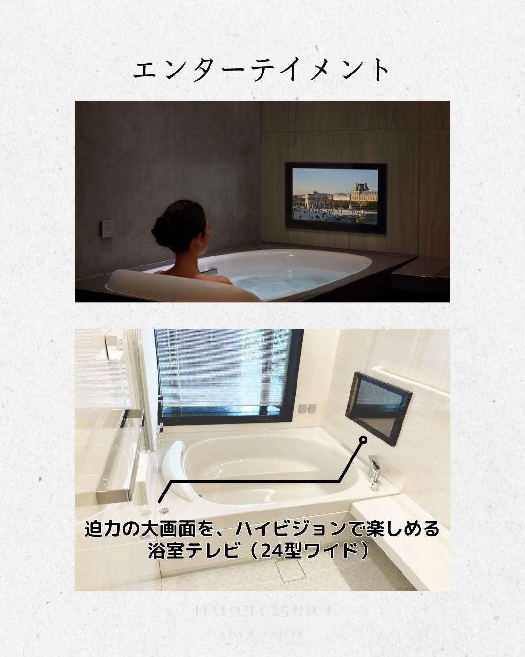 写真：事例
