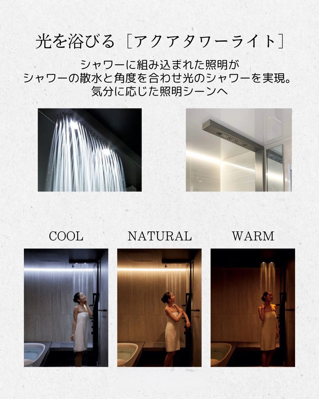 写真：事例