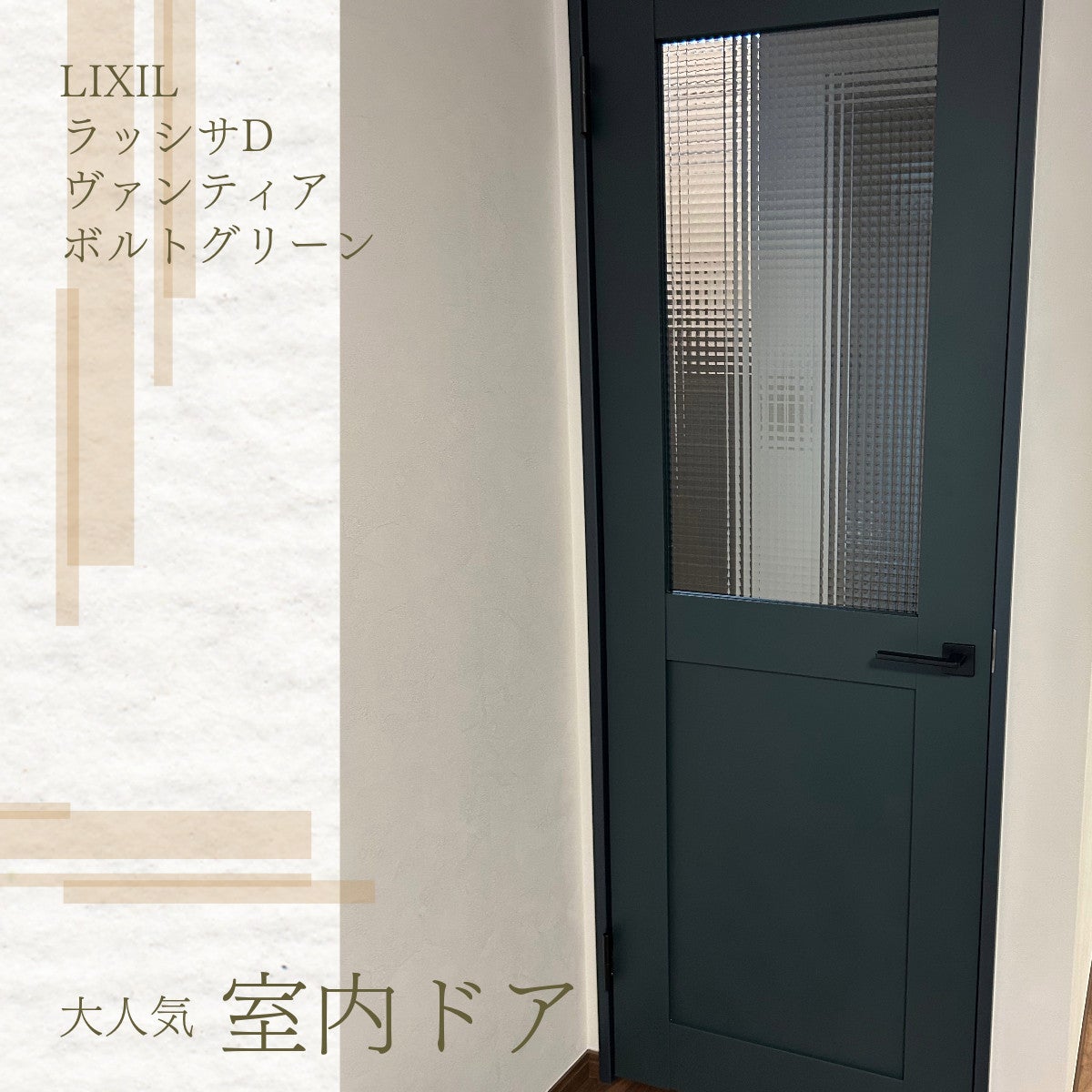 写真:事例