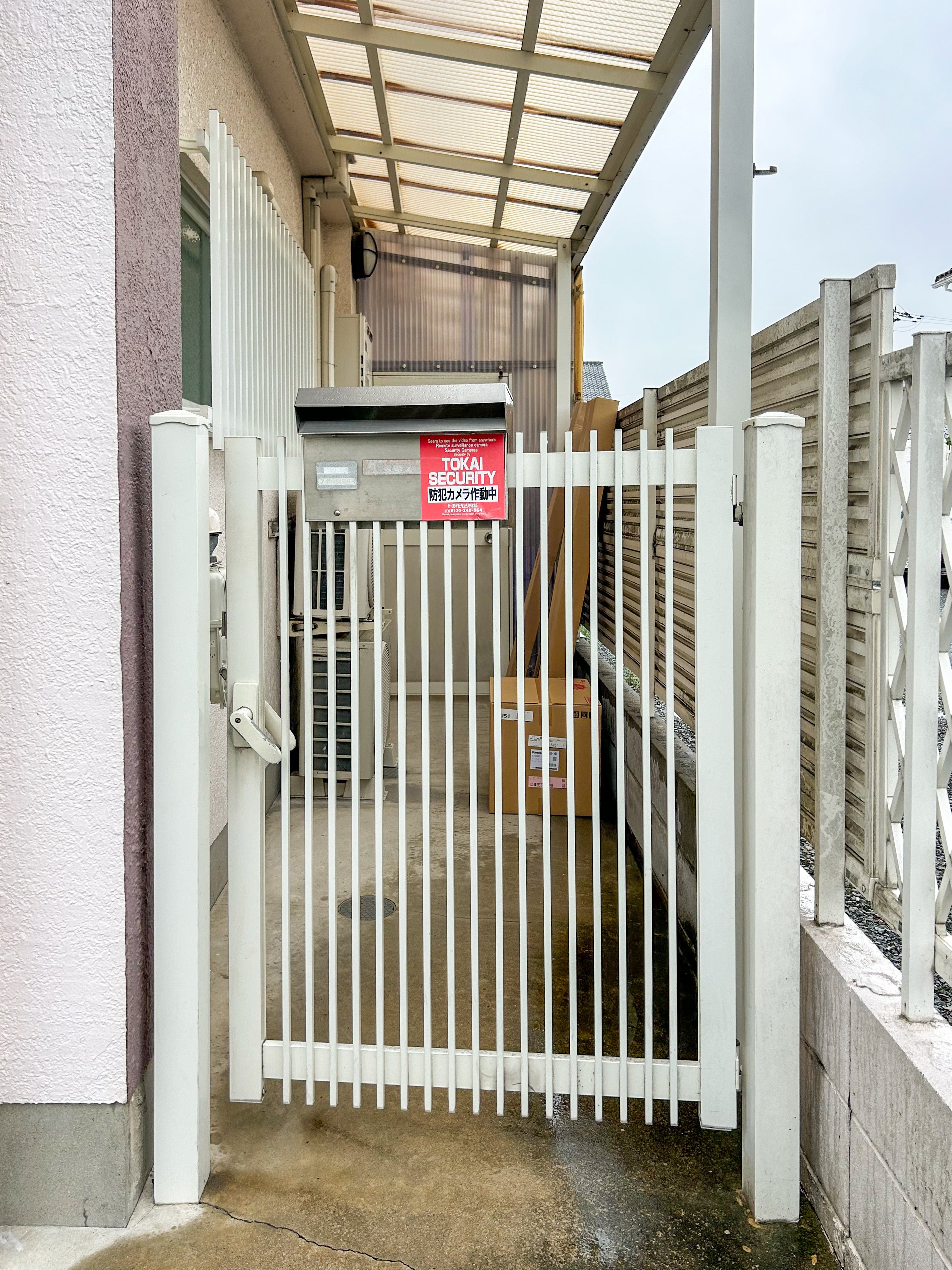 写真:事例