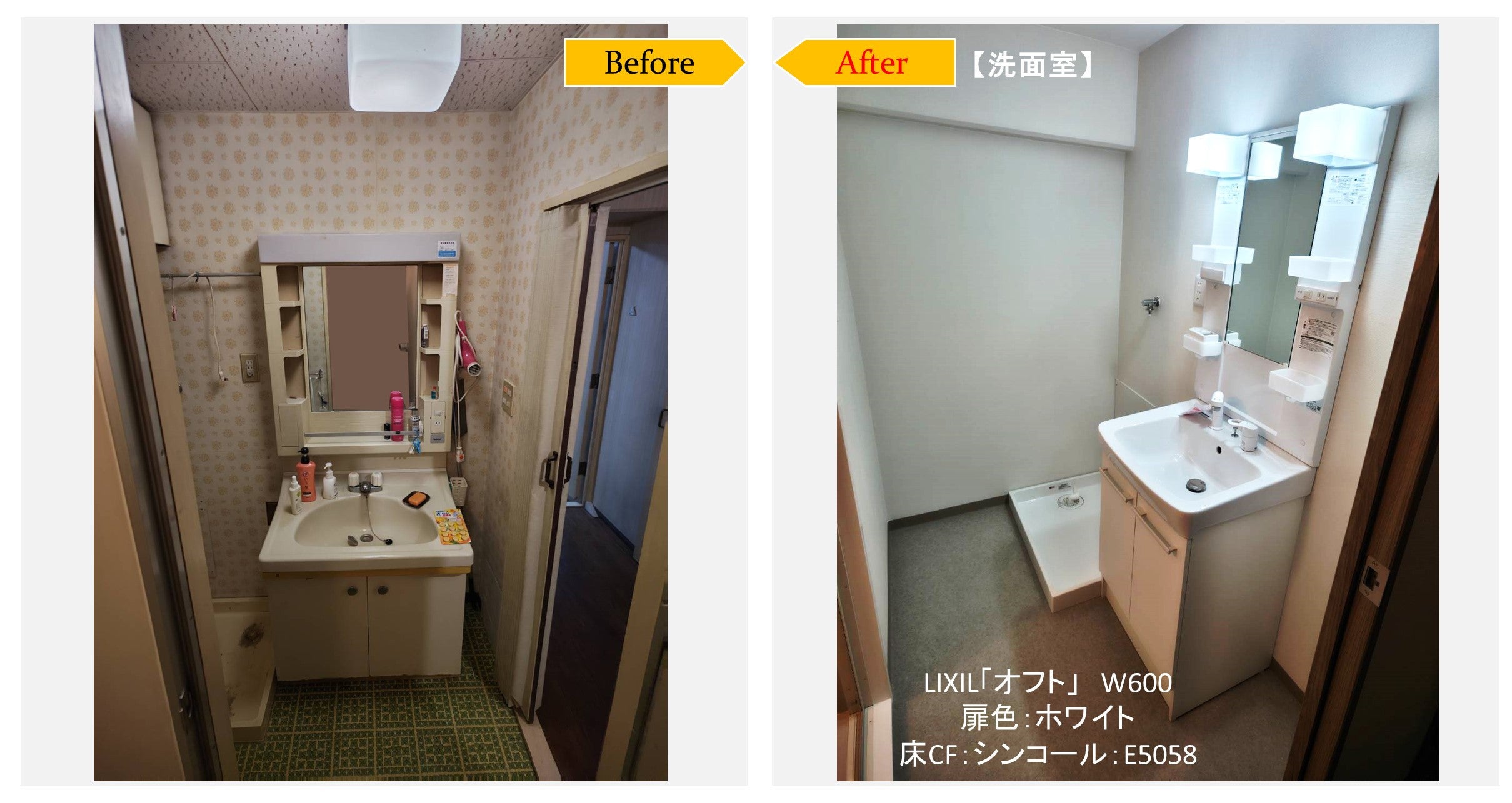 写真:事例