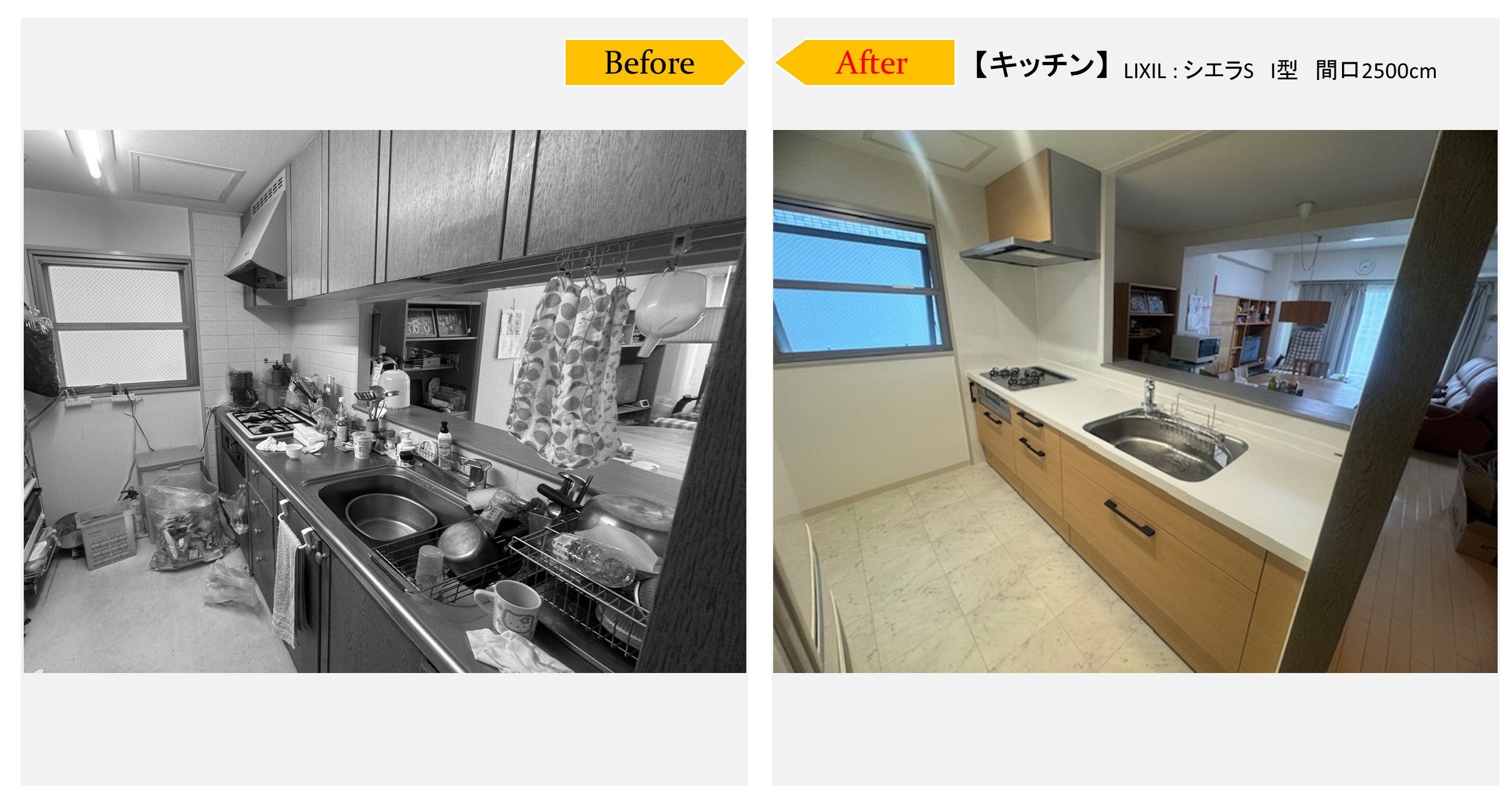 写真:事例