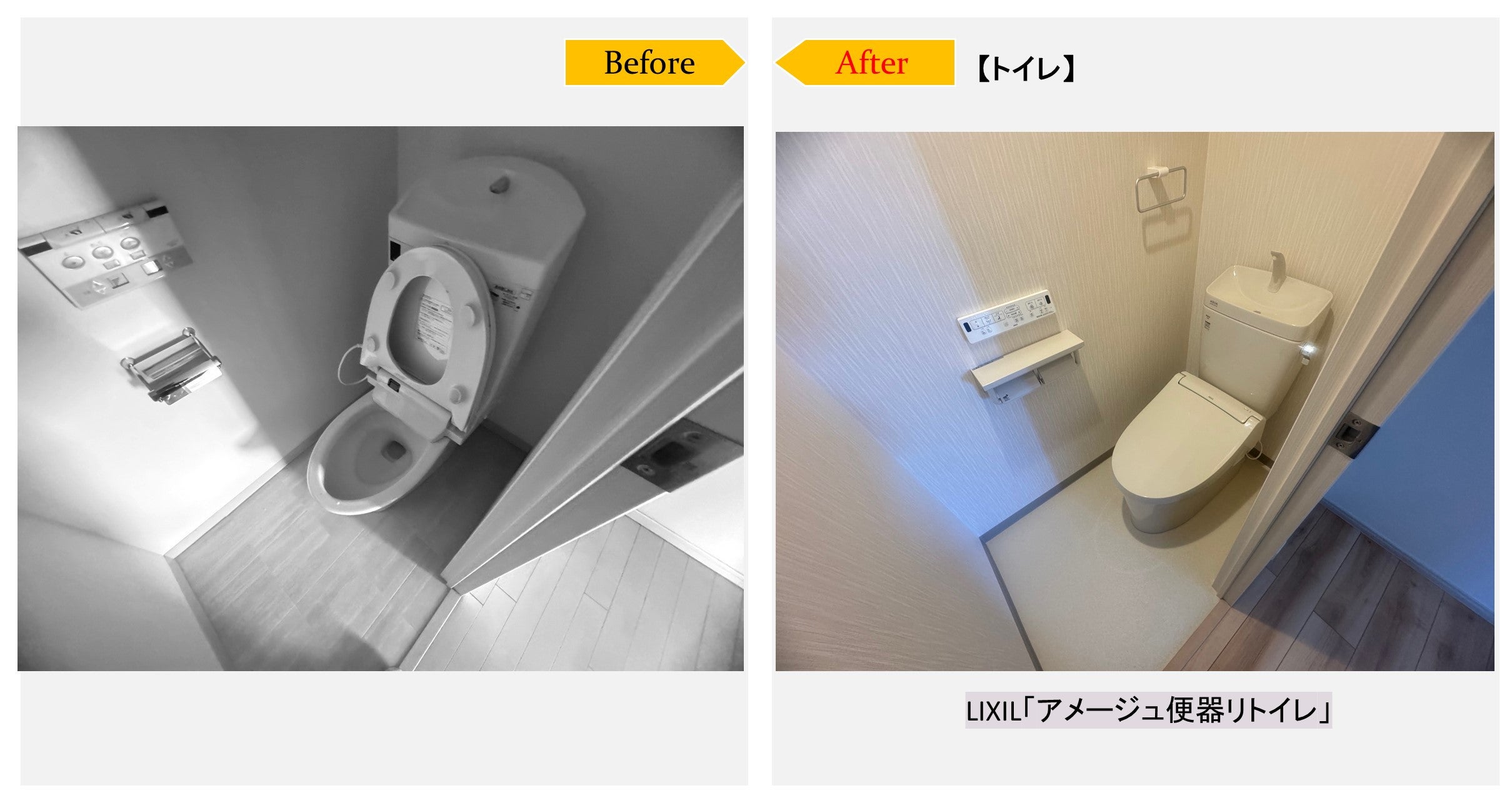 写真:事例
