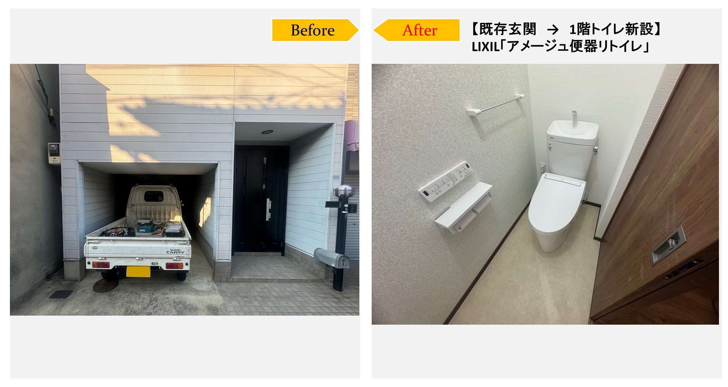 写真:事例