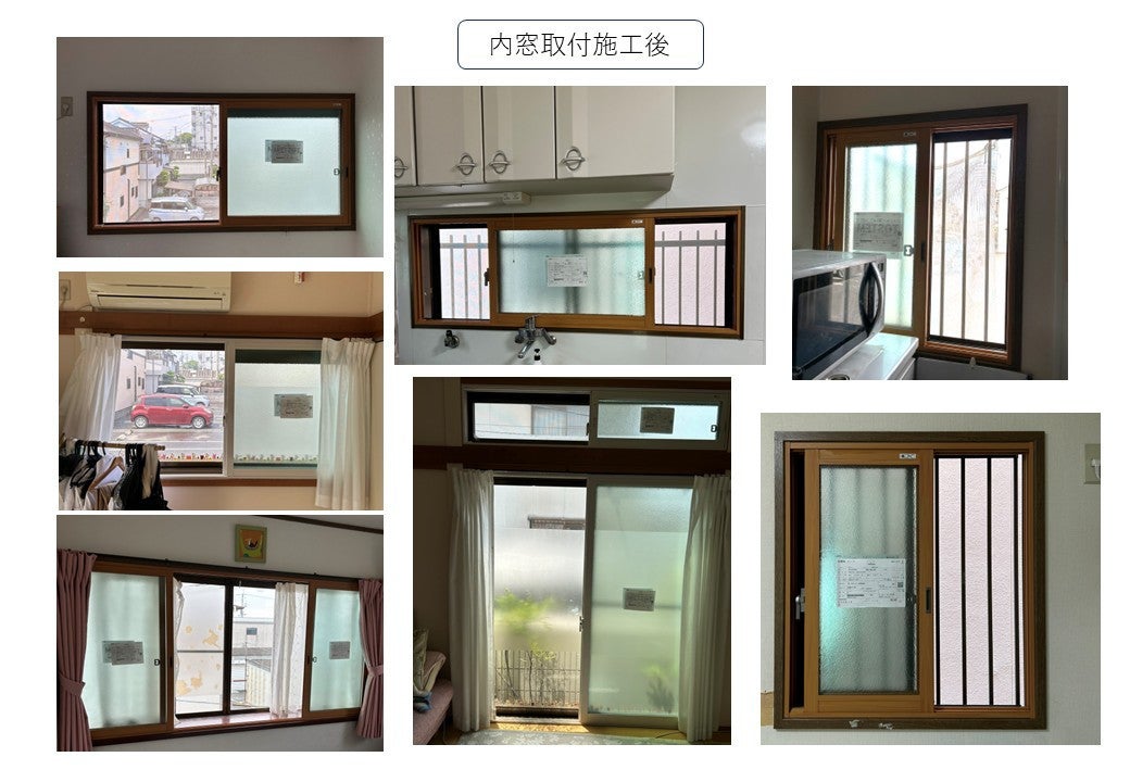 写真：リフォーム事例