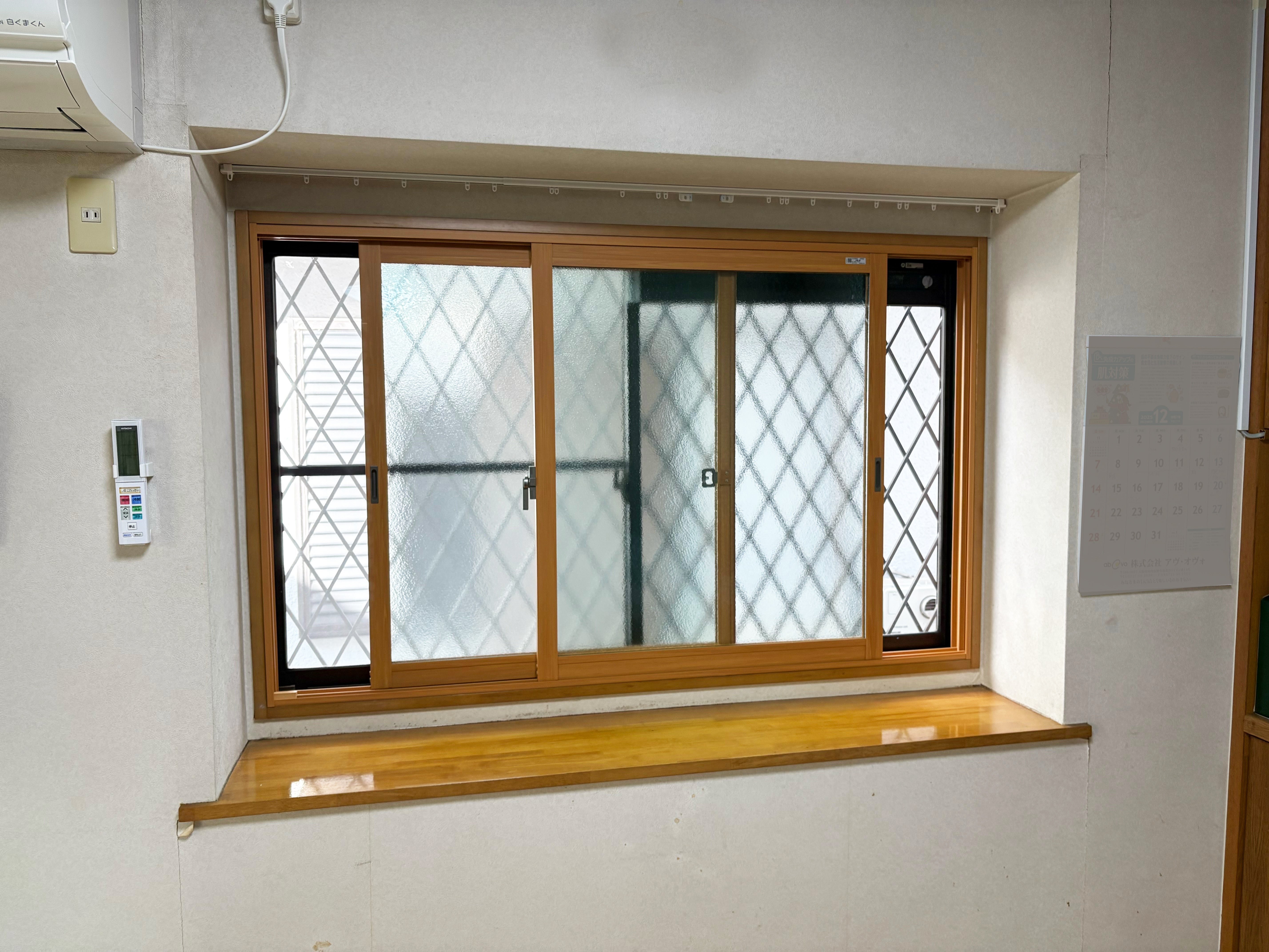 写真：リフォーム事例