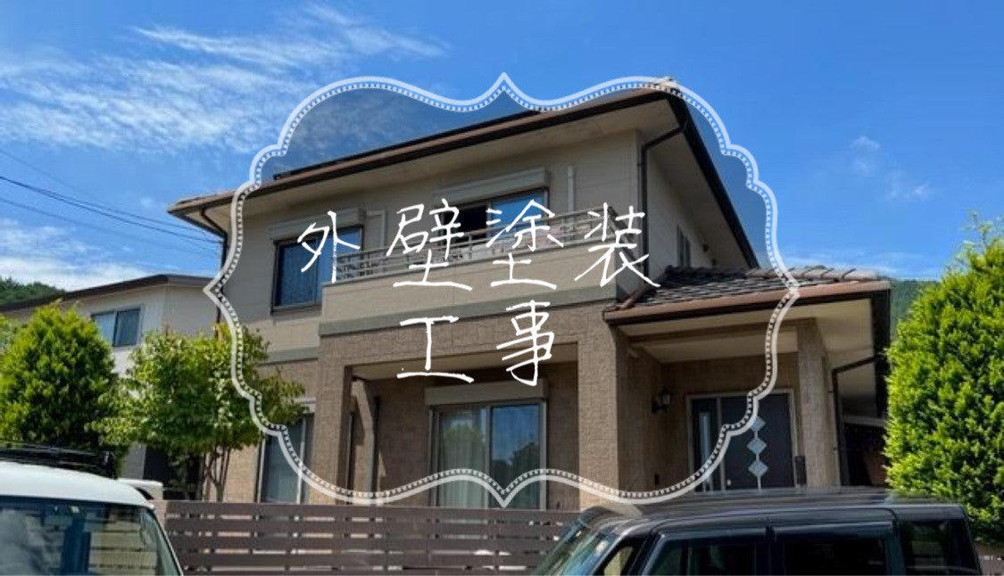 写真：リフォーム事例