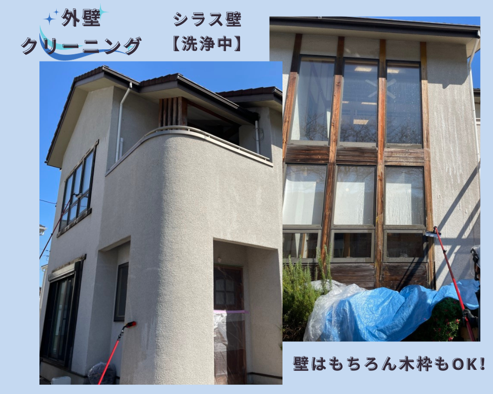 写真:事例