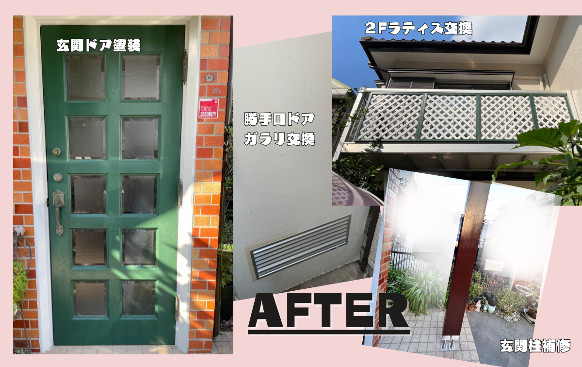 写真:事例