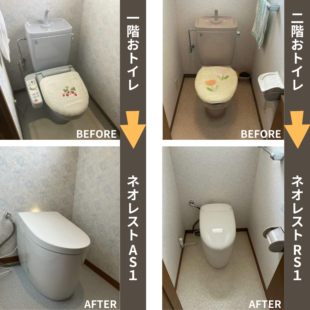 写真:事例