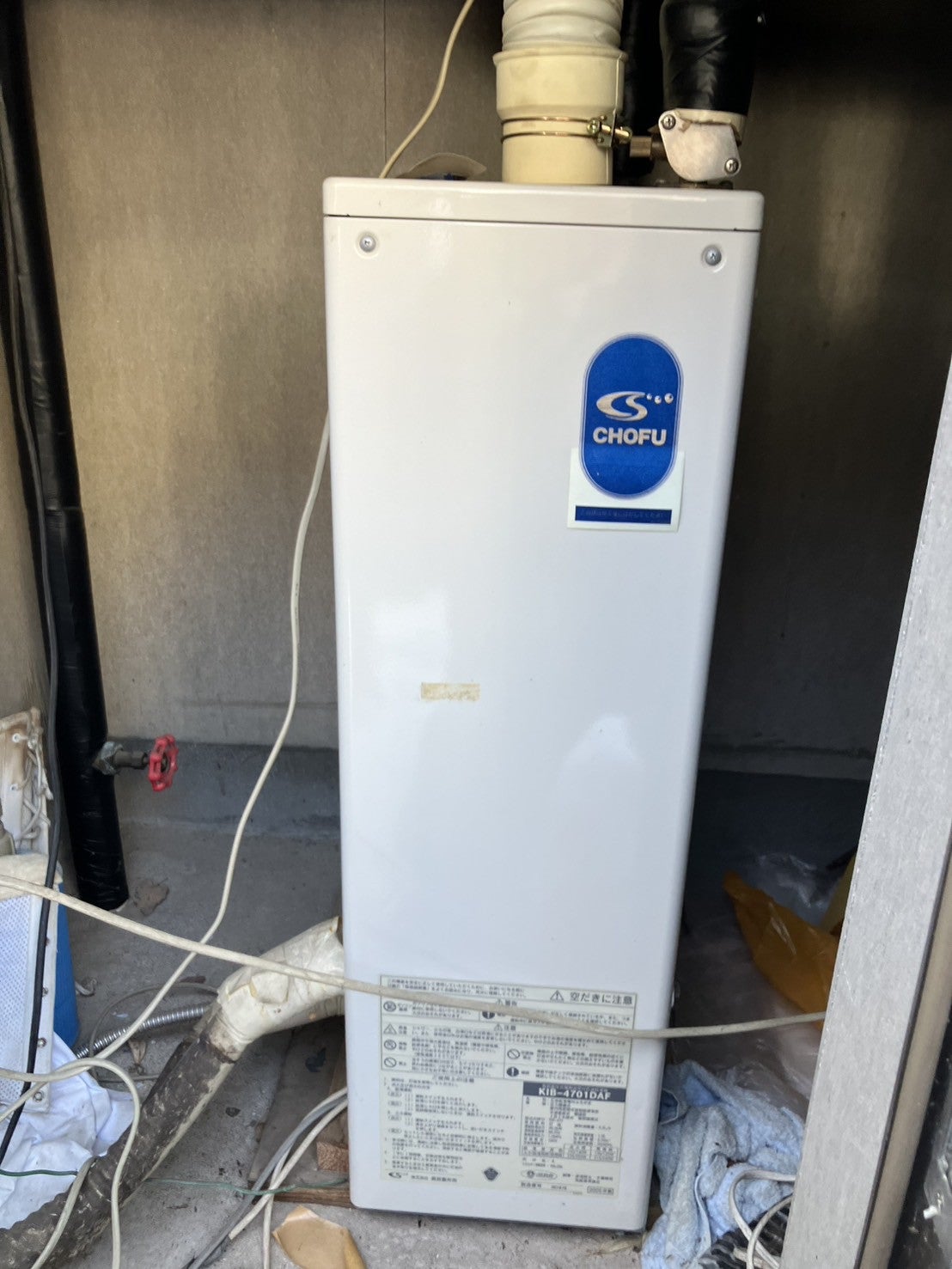 写真：リフォーム事例