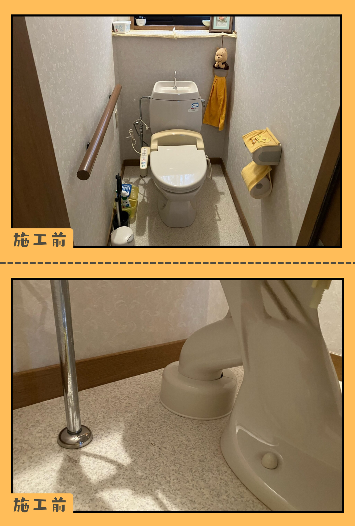 写真:事例