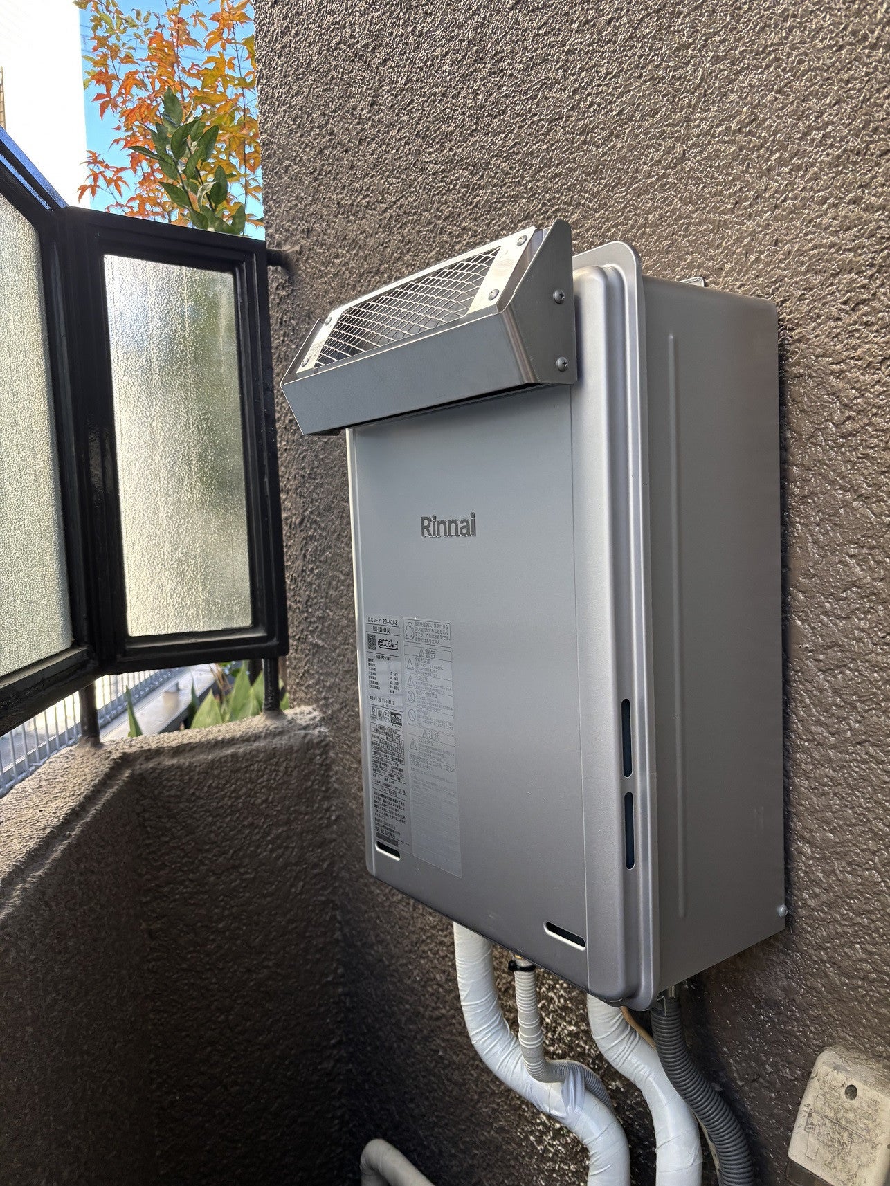 写真：リフォーム事例