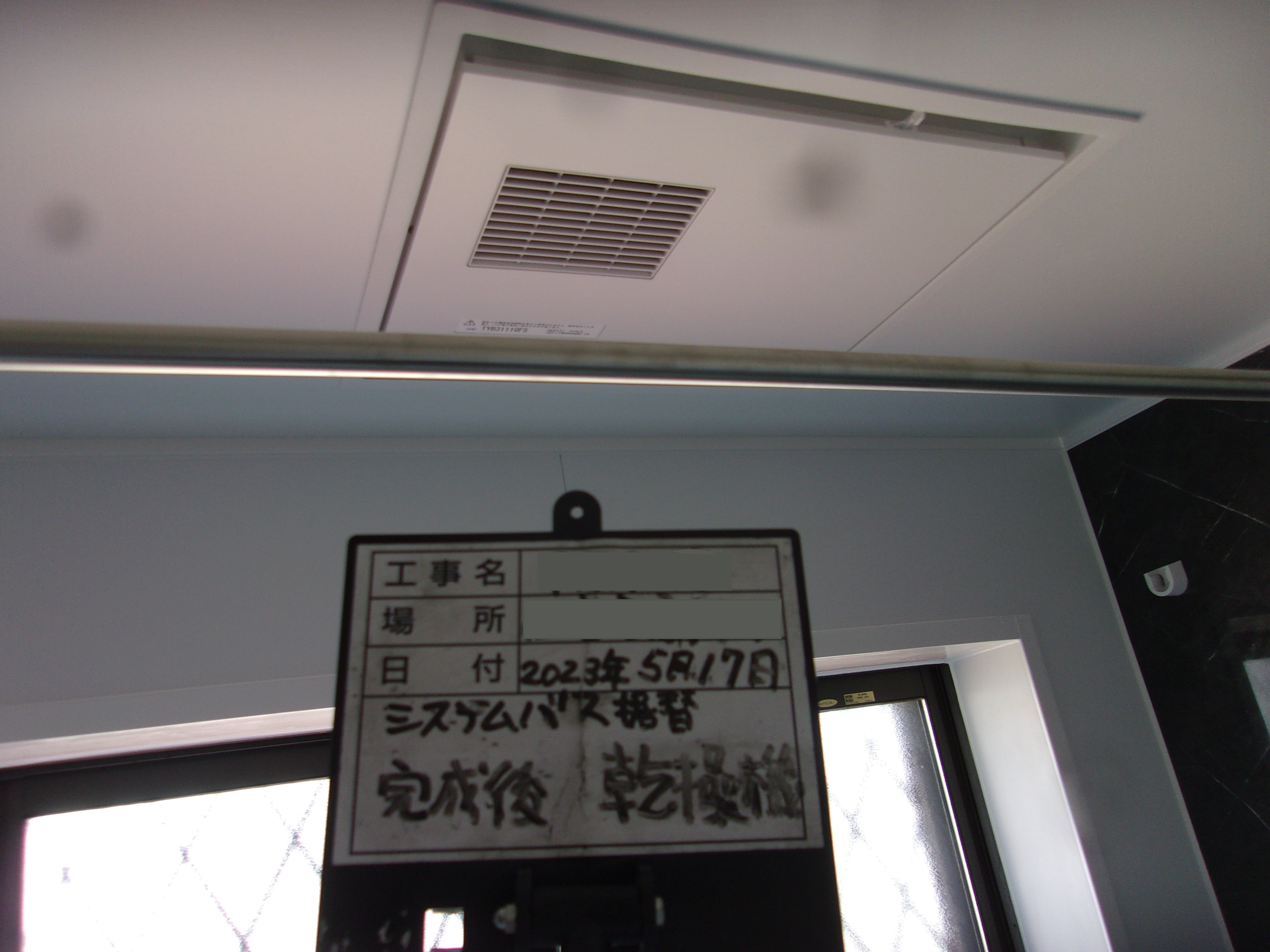 写真:事例