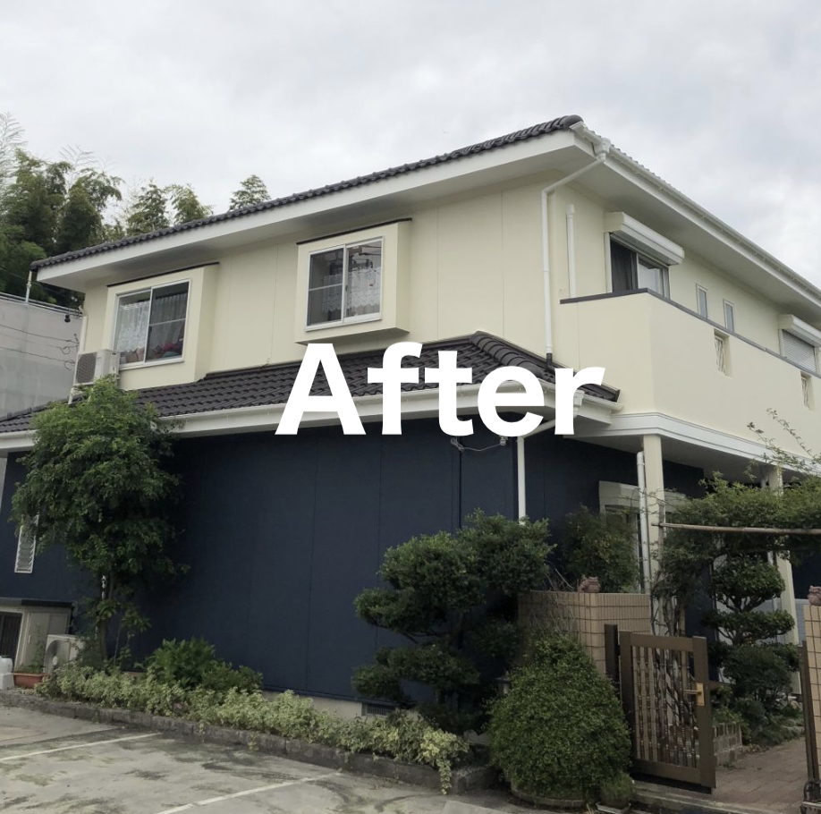 写真：リフォーム事例