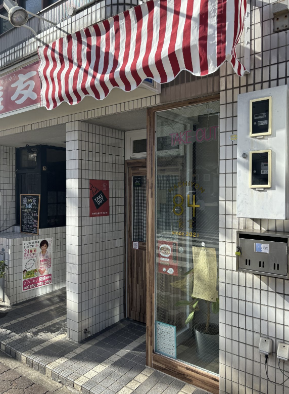 写真:事例