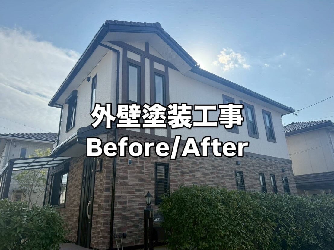 写真：リフォーム事例