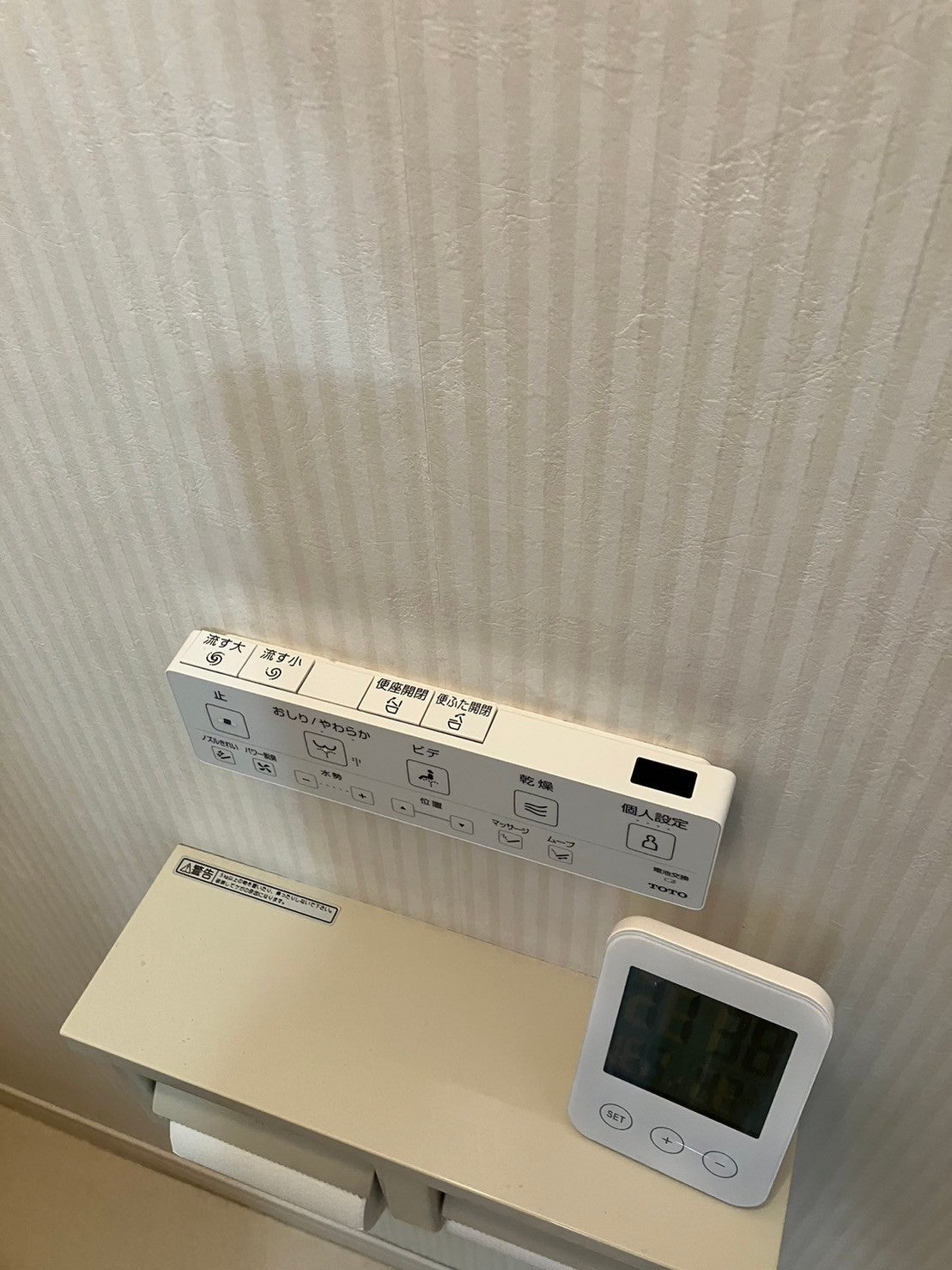 写真:事例