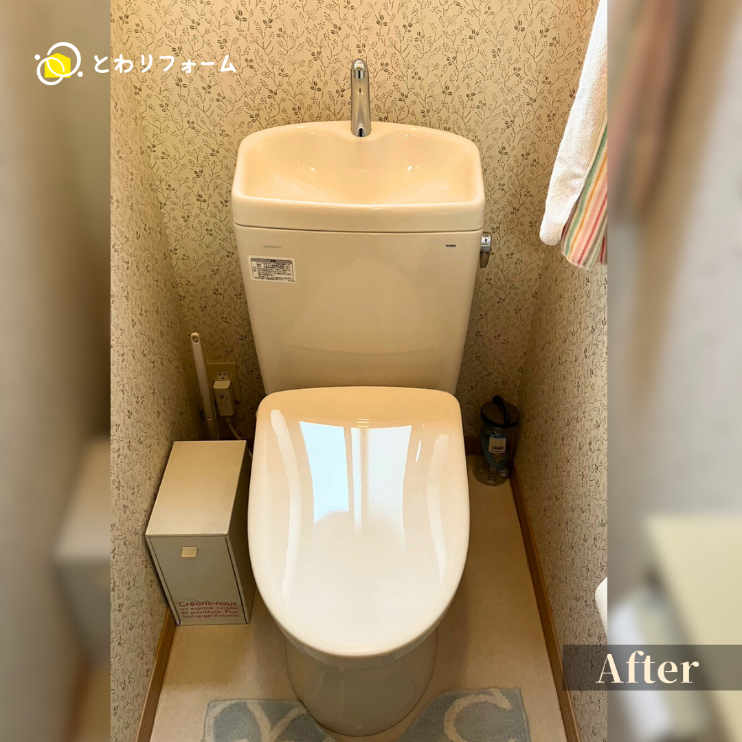 写真:事例