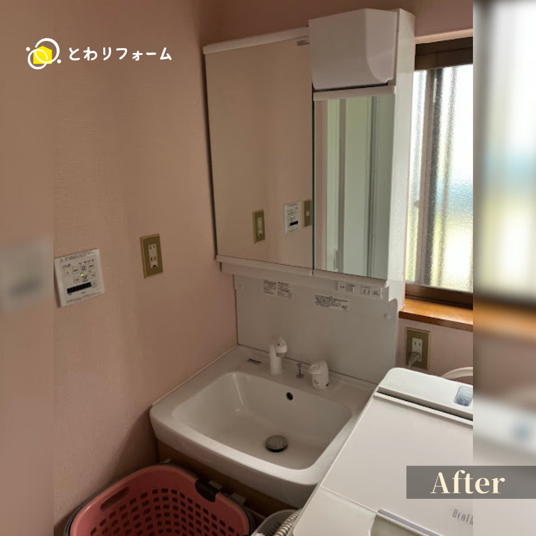 写真:事例