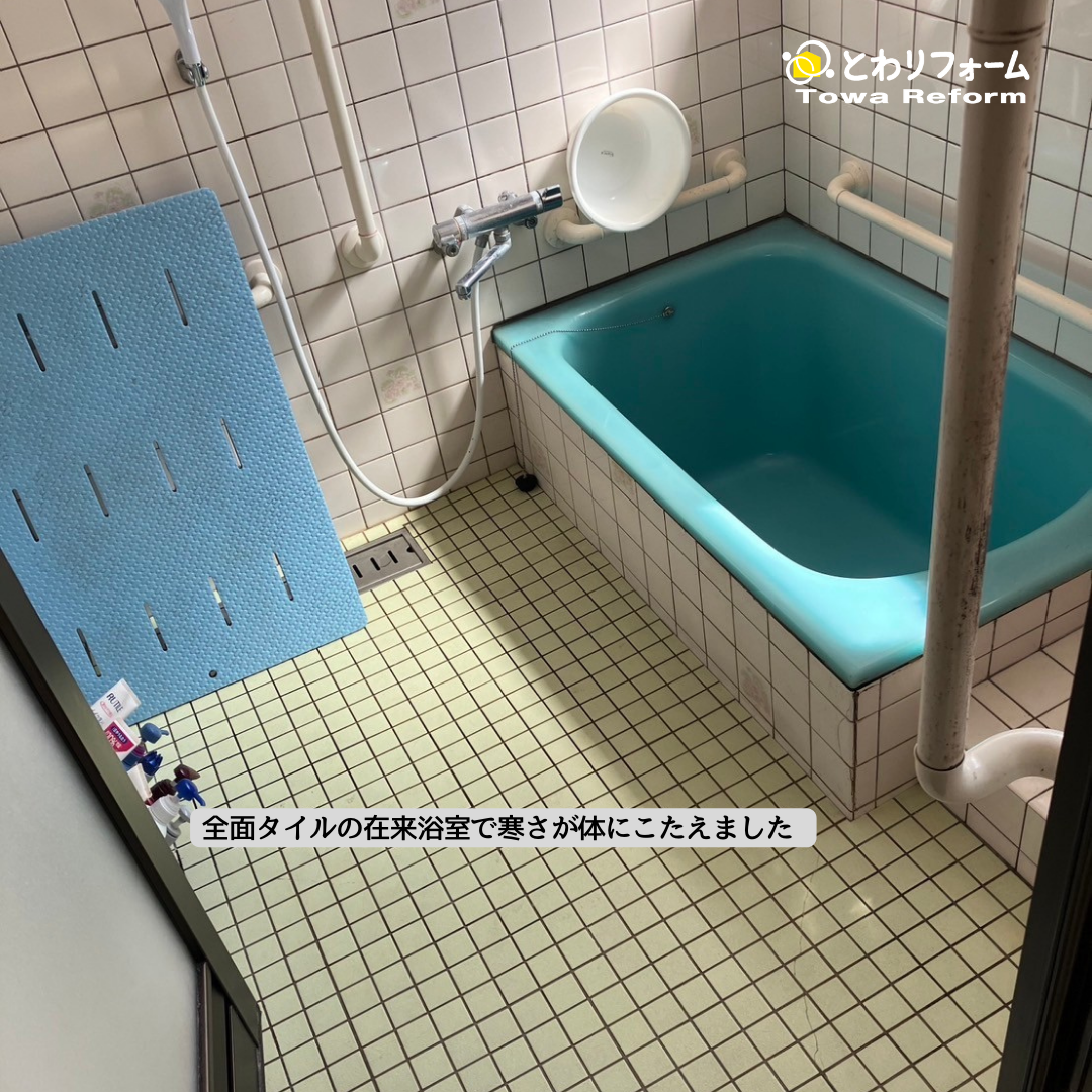 写真:事例