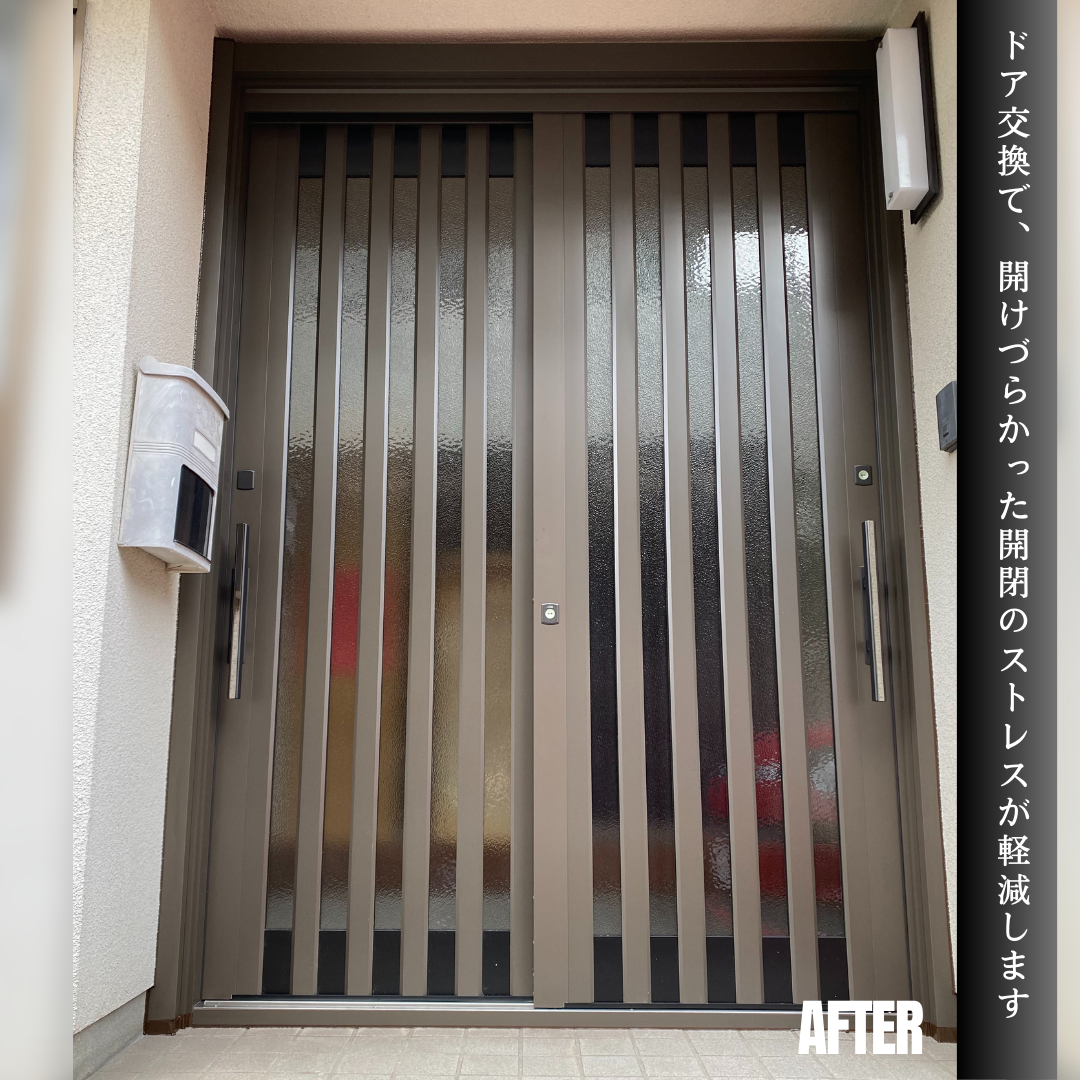 写真：リフォーム事例