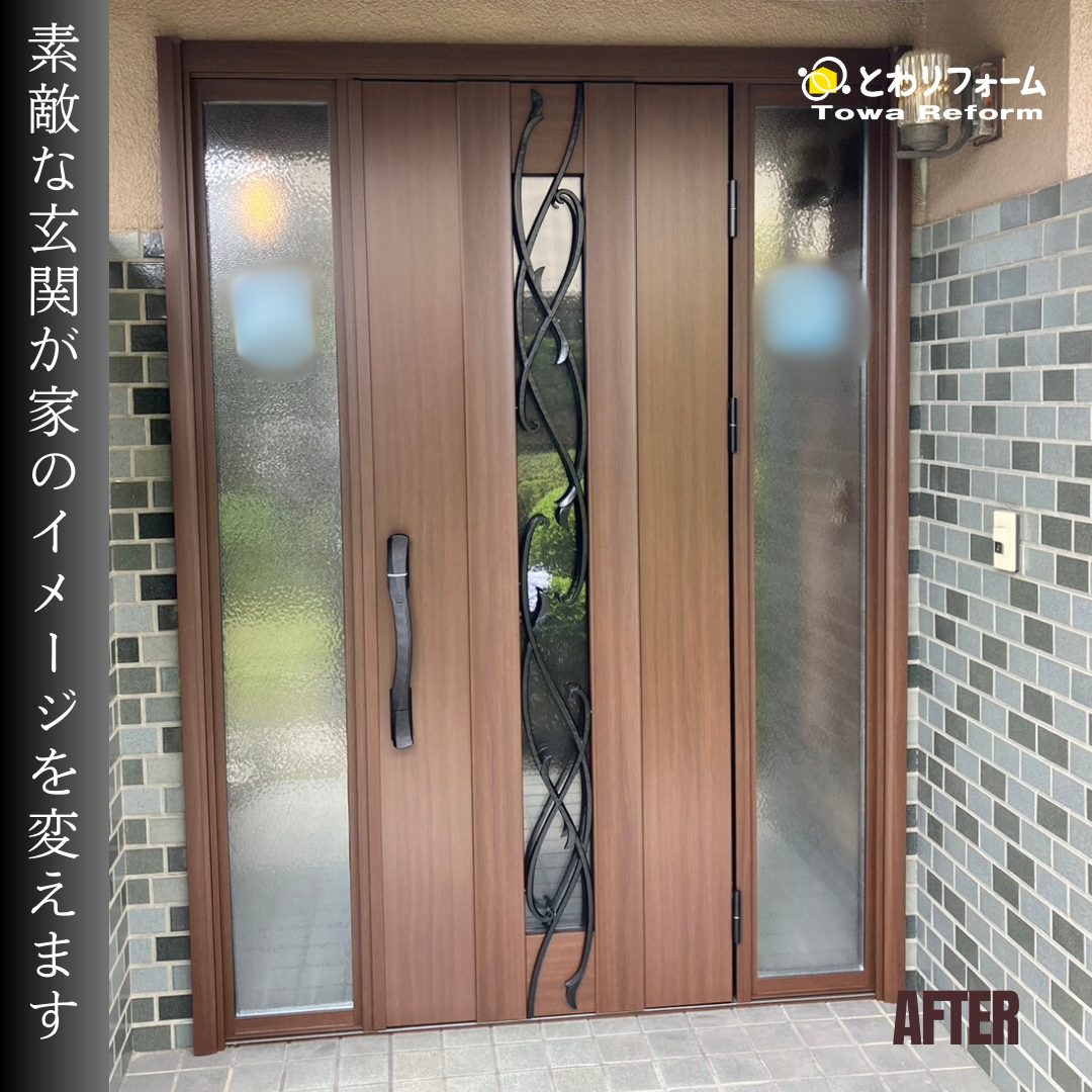 写真：リフォーム事例