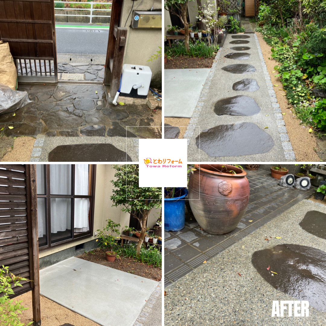 写真：リフォーム事例