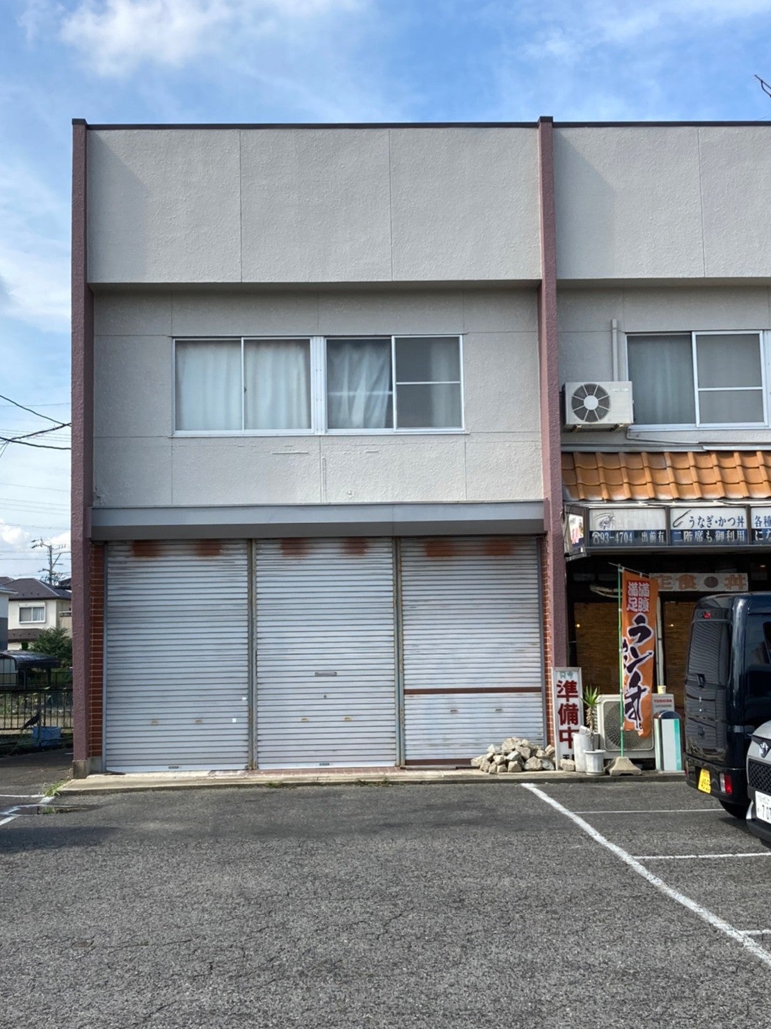 写真：リフォーム事例