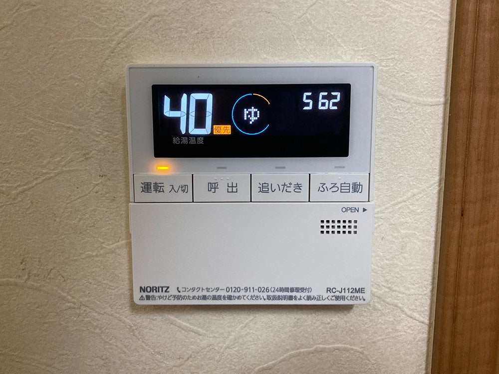 写真：事例