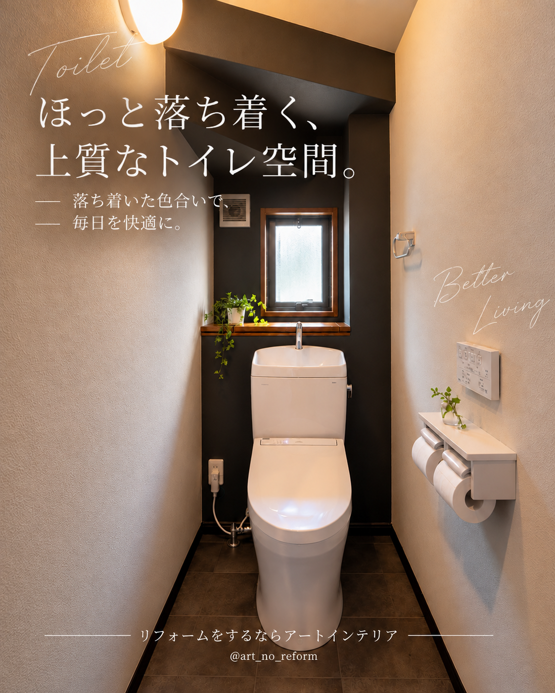 写真：事例