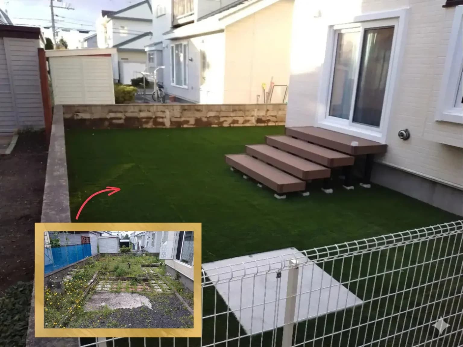 写真：リフォーム事例