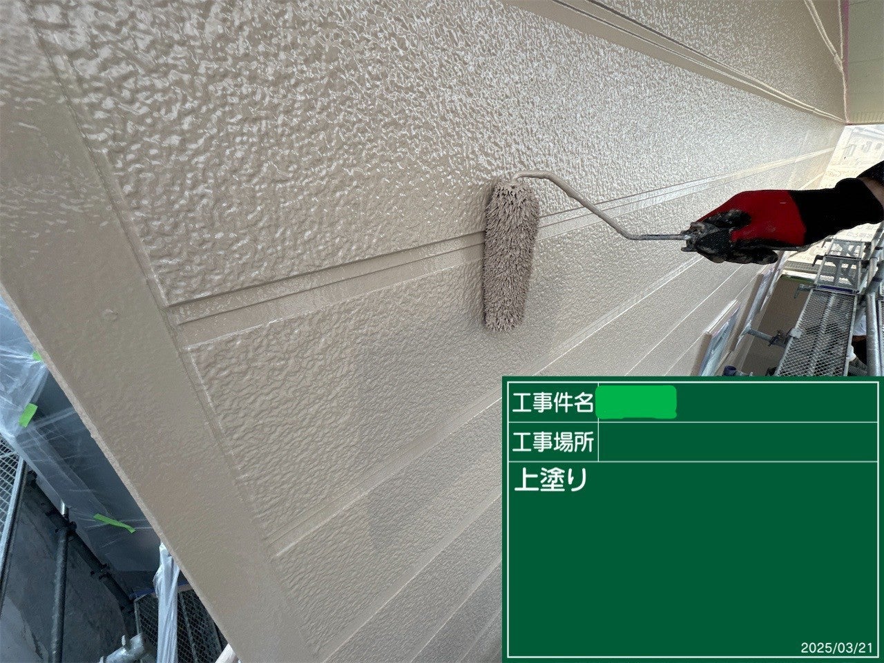 写真:事例