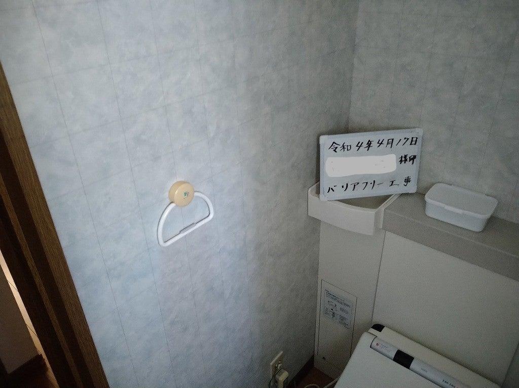 写真:事例