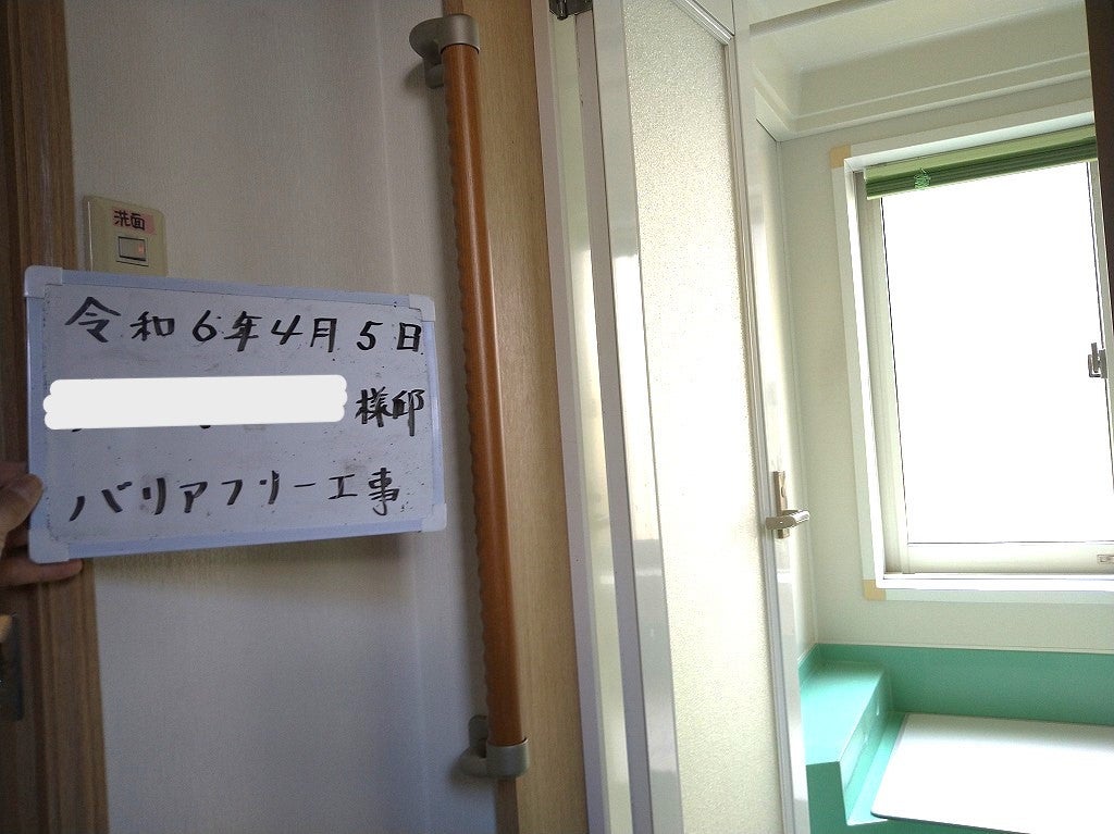 写真:事例