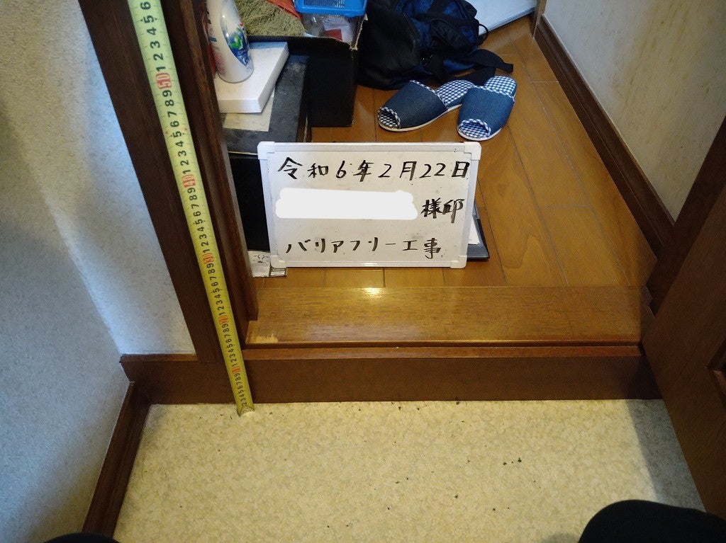 写真:事例