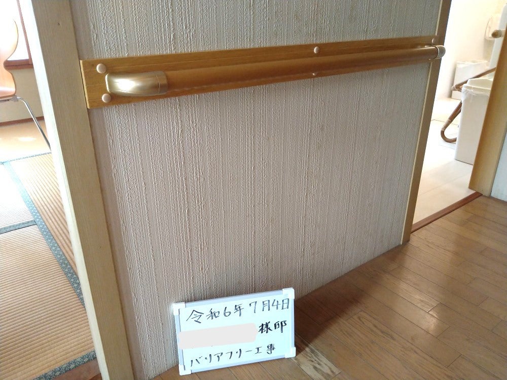 写真:事例