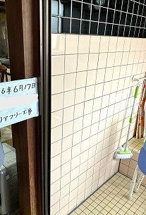 写真:事例