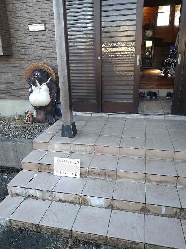 写真:事例