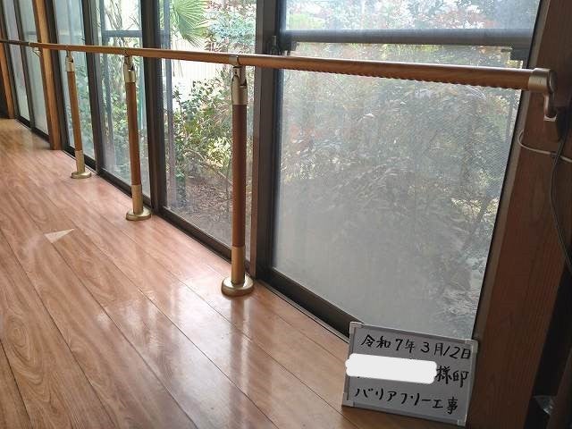 写真:事例
