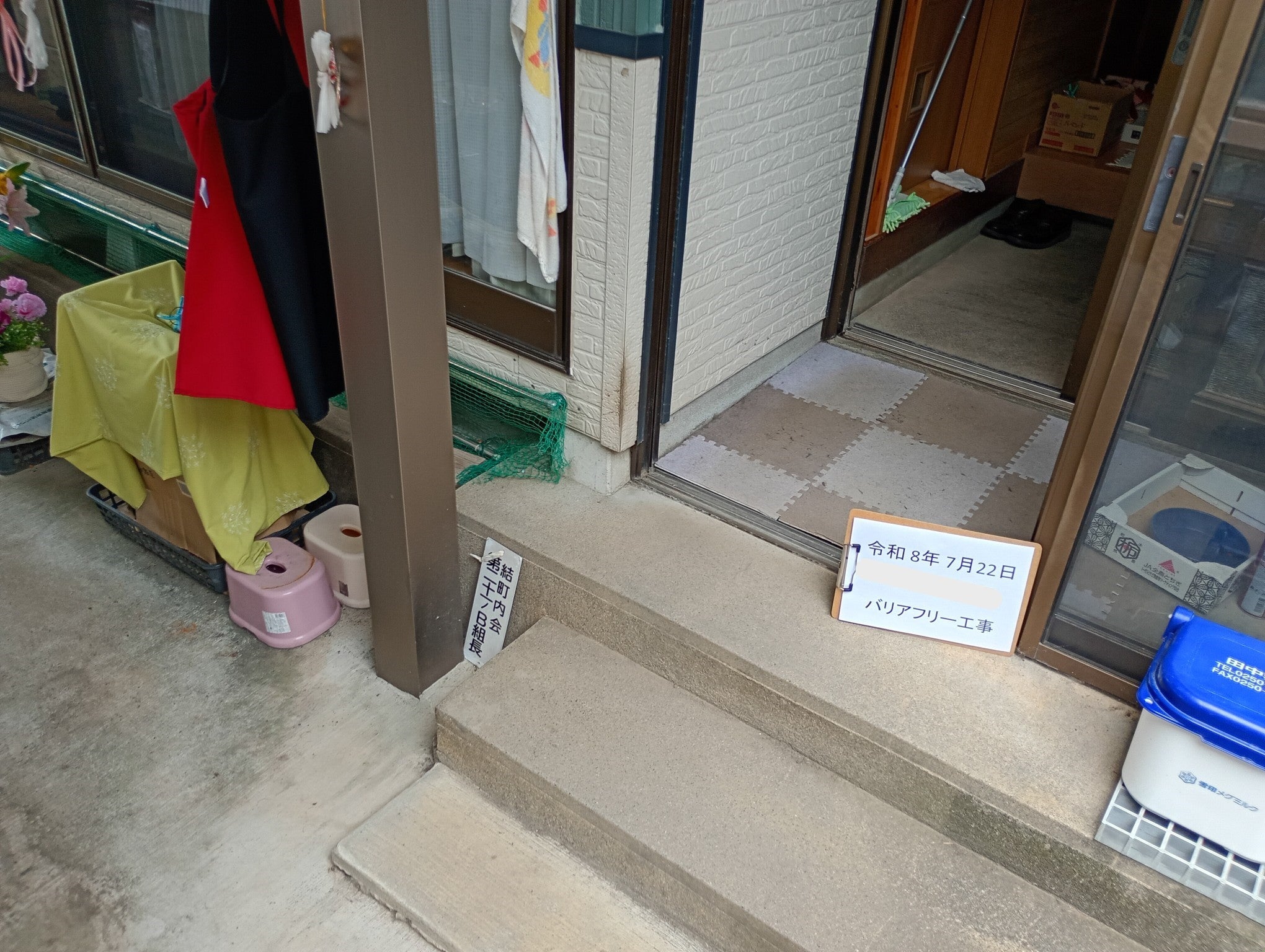 写真：事例