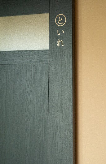 写真:事例
